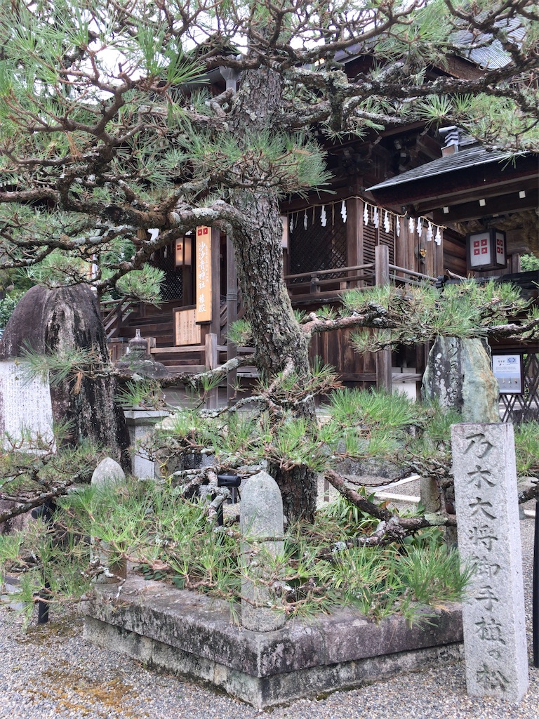 f:id:minghuabj:20210813111538j:image