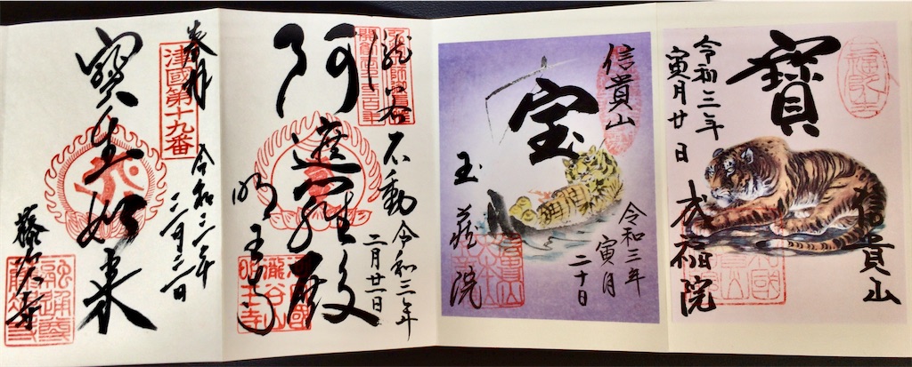 f:id:minghuabj:20210813161743j:image