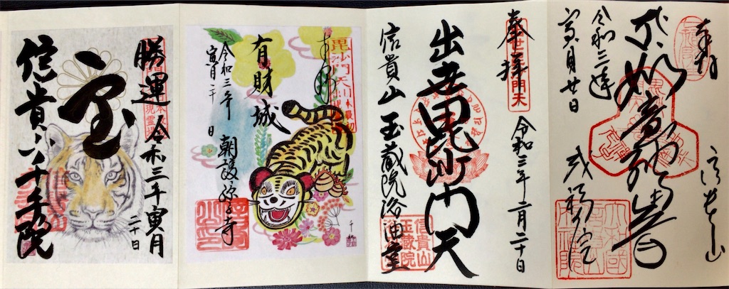 f:id:minghuabj:20210813161807j:image