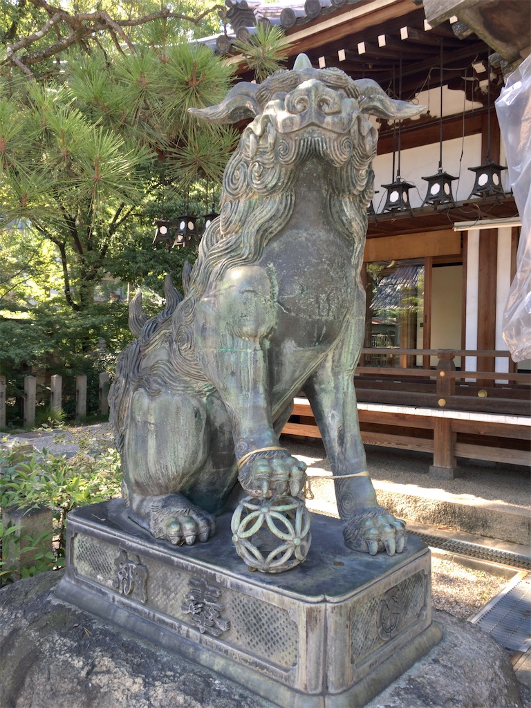 f:id:minghuabj:20210824223236j:image