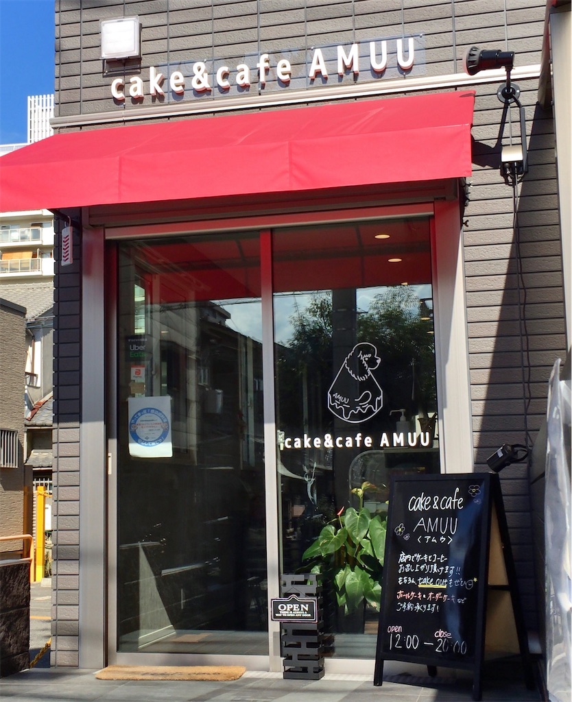 f:id:minghuabj:20210828000626j:image