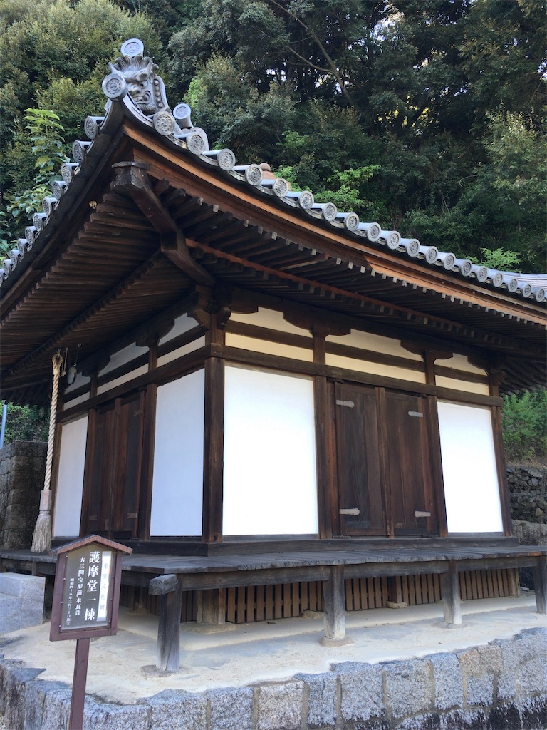 f:id:minghuabj:20210909235528j:image f:id:minghuabj:20210909235528j:image