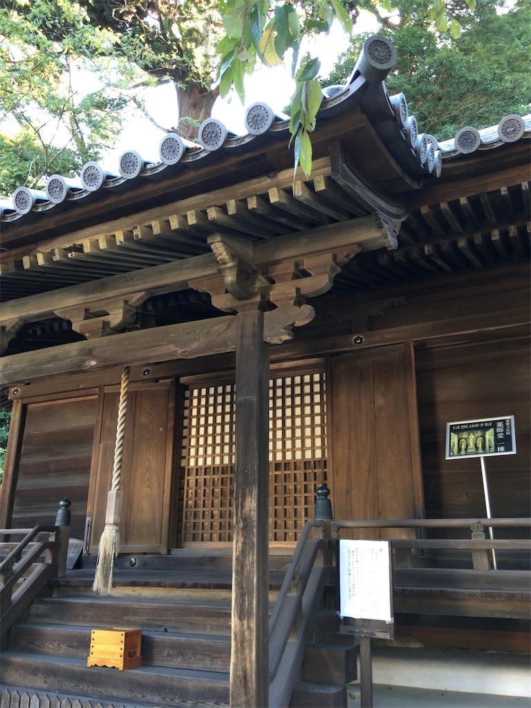 f:id:minghuabj:20210909235554j:image f:id:minghuabj:20210909235554j:image