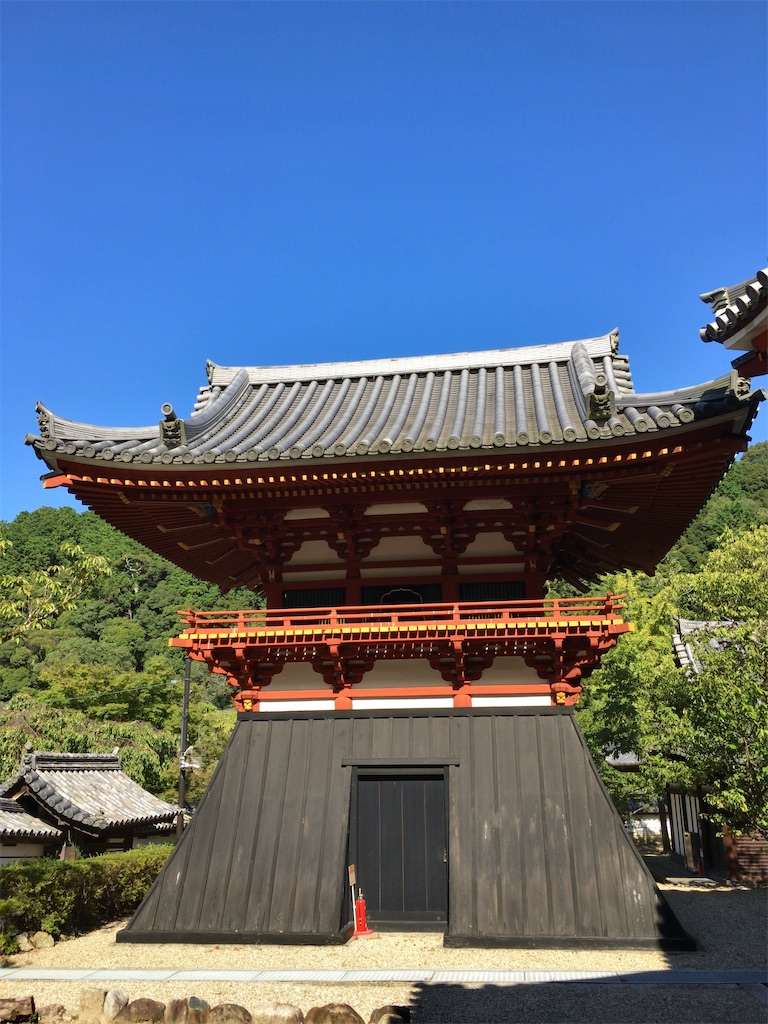 f:id:minghuabj:20210909235859j:image f:id:minghuabj:20210909235859j:image