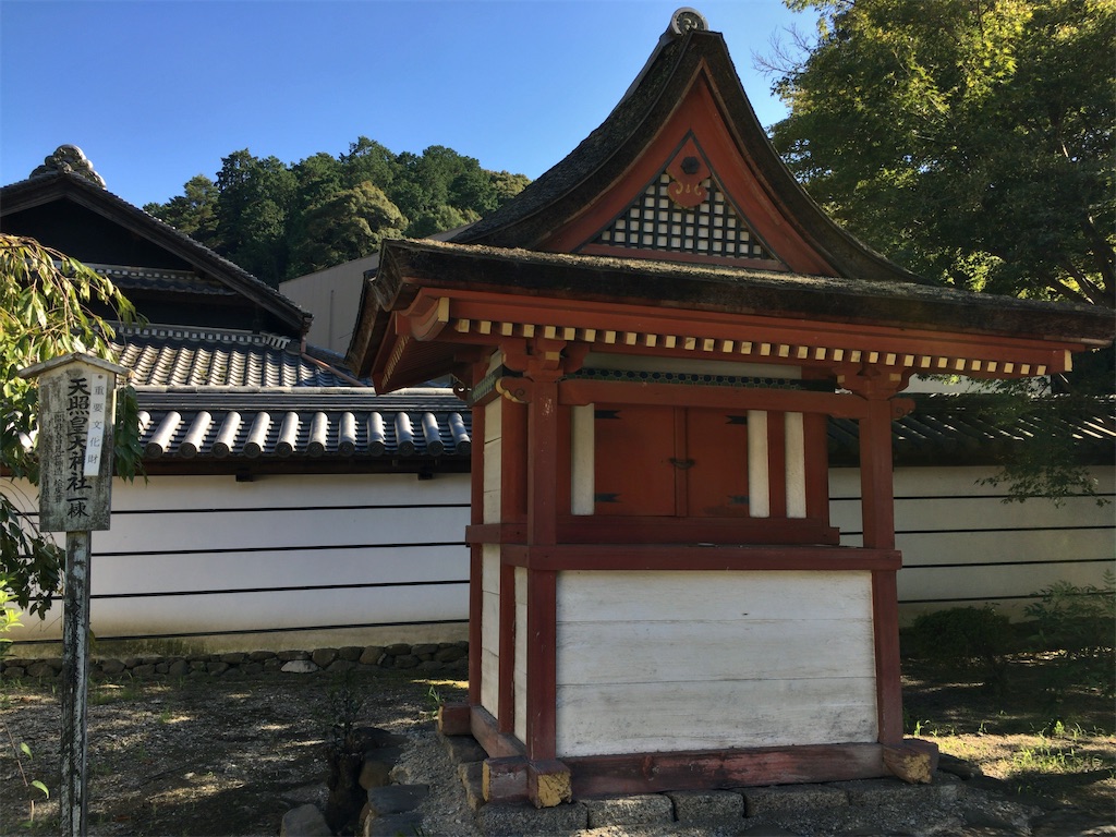f:id:minghuabj:20210910000250j:image f:id:minghuabj:20210910000250j:image