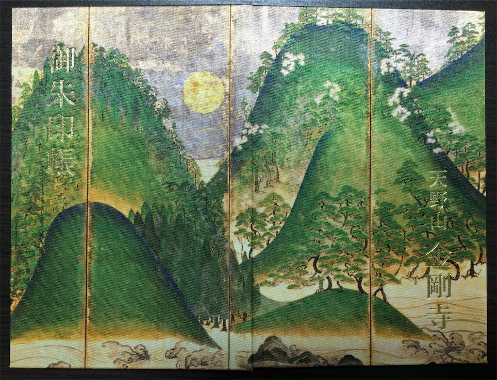 f:id:minghuabj:20210917004749j:image f:id:minghuabj:20210917004749j:image