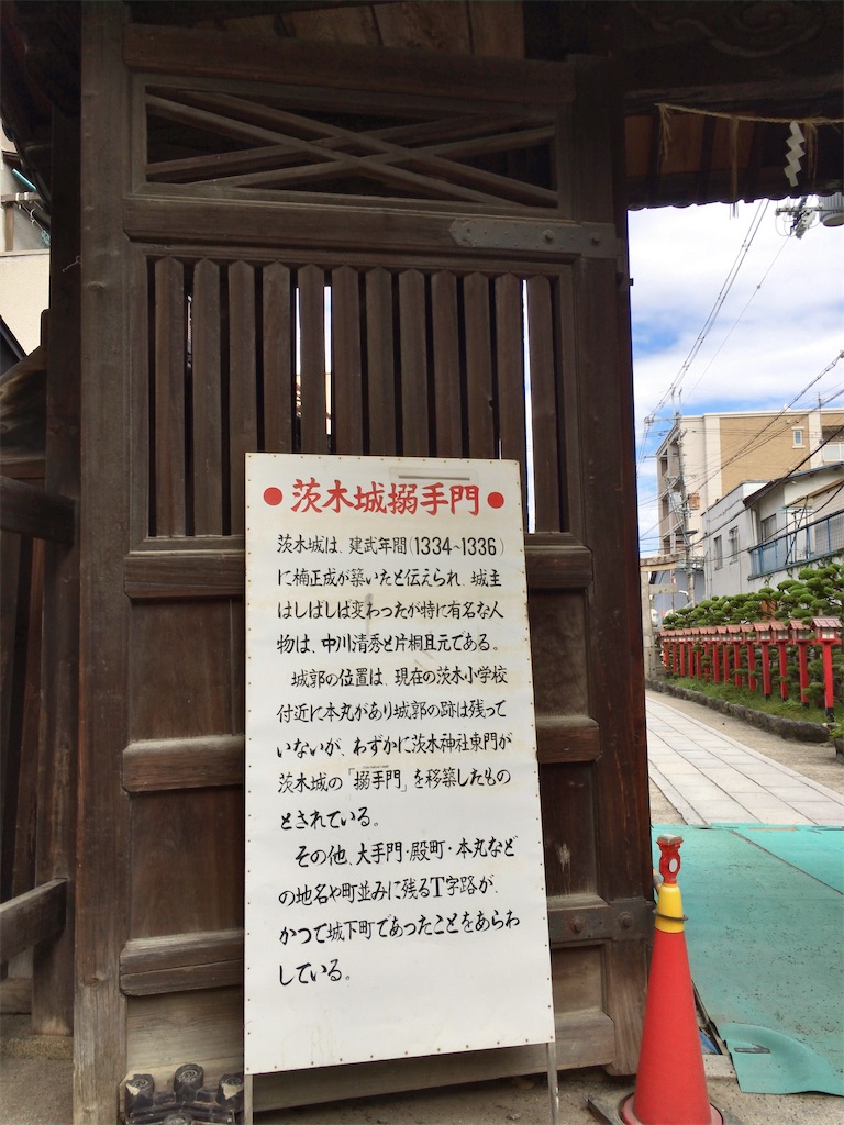 f:id:minghuabj:20210920233210j:image