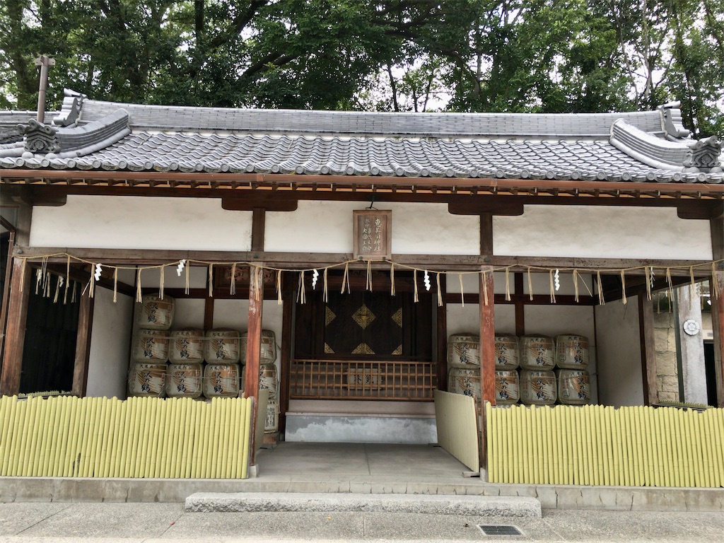 f:id:minghuabj:20210920233253j:image