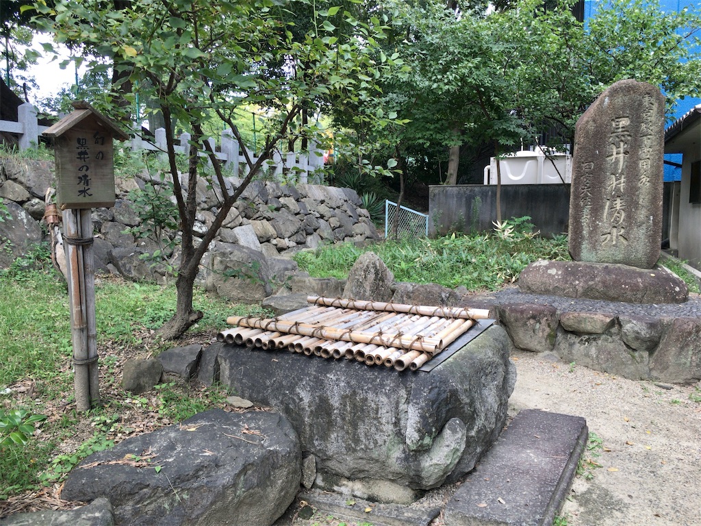f:id:minghuabj:20210920233316j:image