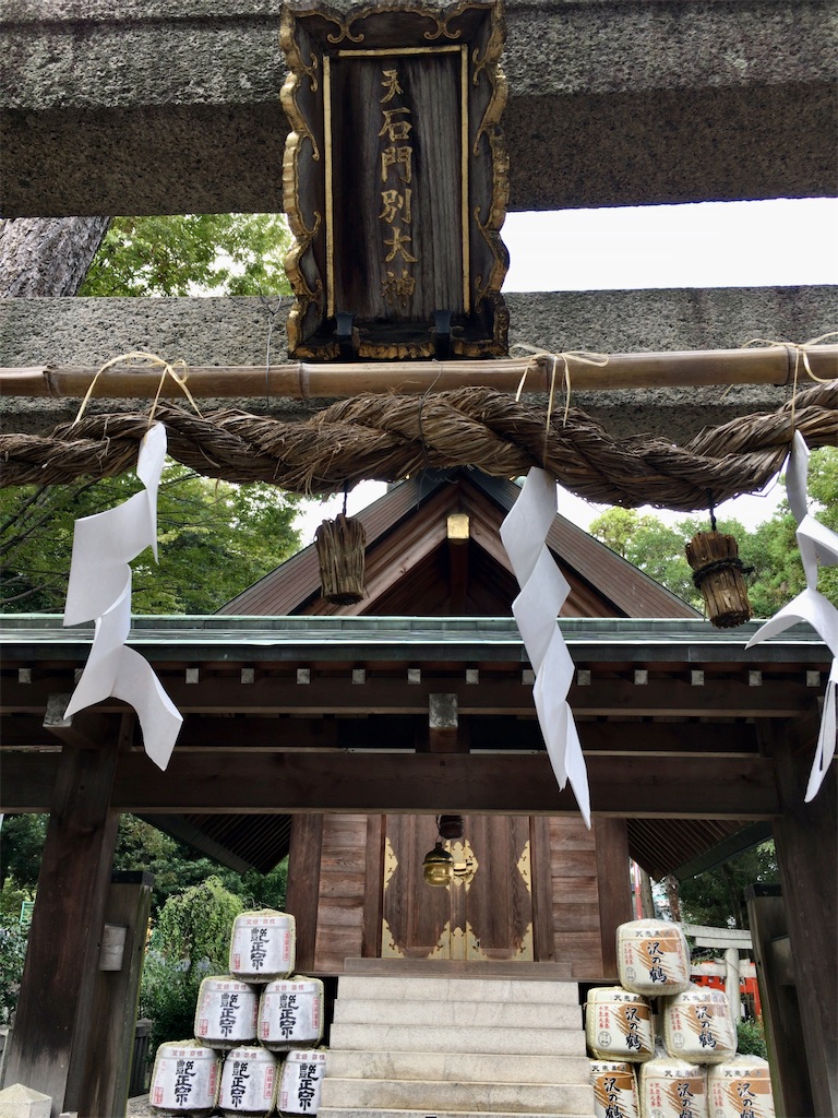 f:id:minghuabj:20210920233435j:image