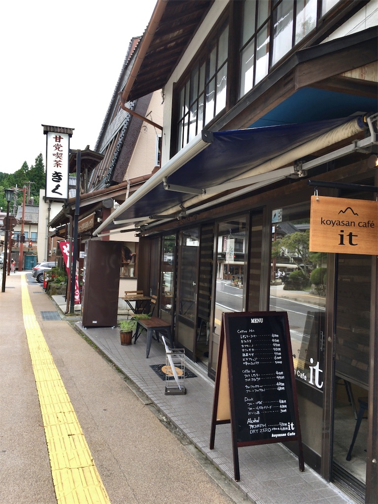 f:id:minghuabj:20210920233754j:image f:id:minghuabj:20210920233754j:image