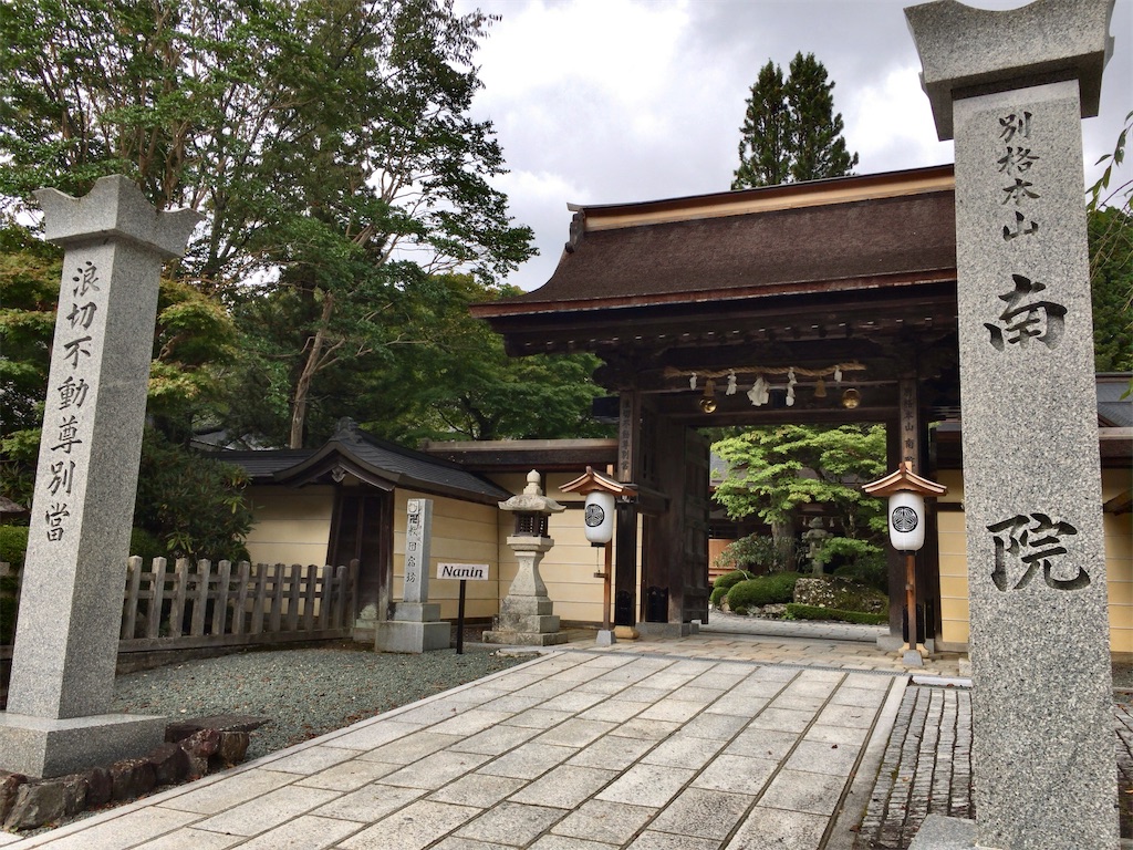 f:id:minghuabj:20210920234112j:image