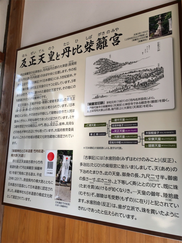 f:id:minghuabj:20210923231129j:image