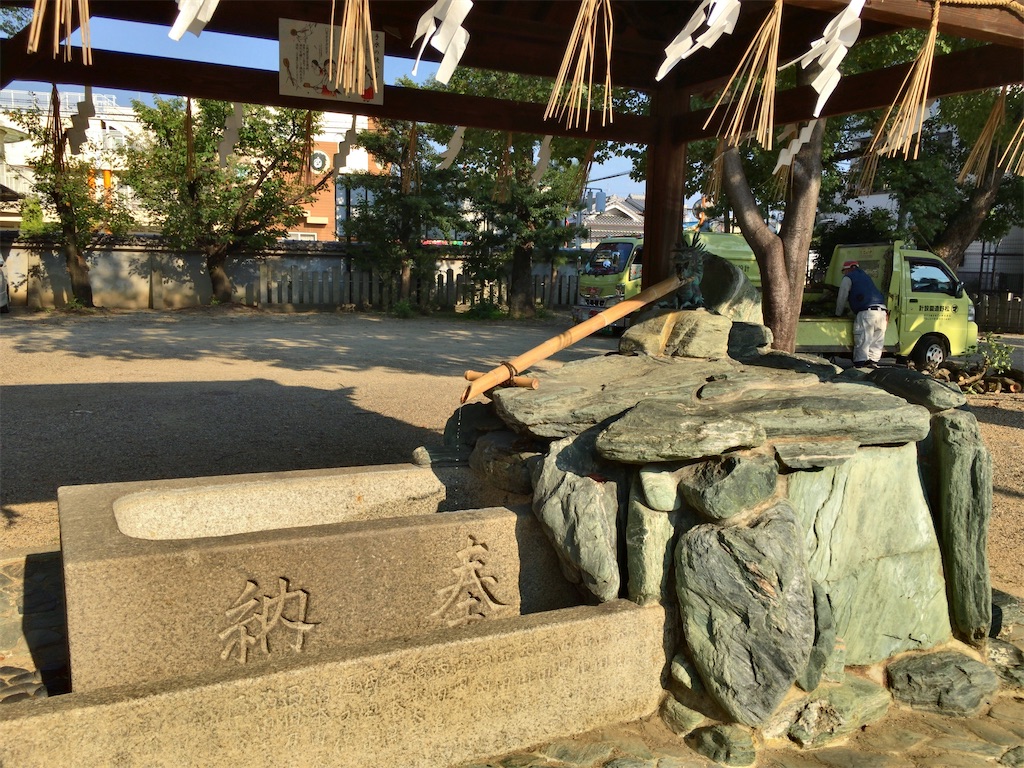 f:id:minghuabj:20210923231200j:image