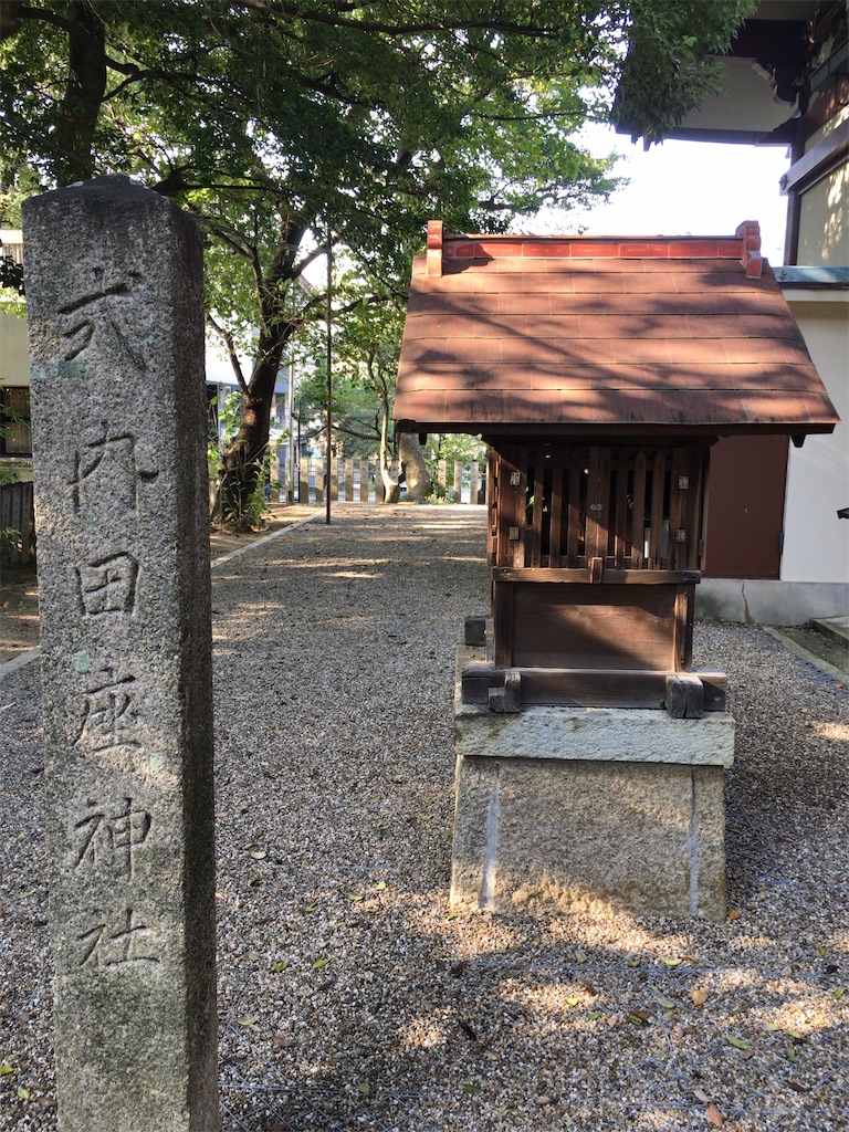 f:id:minghuabj:20210923231227j:image
