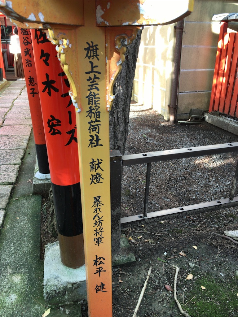 f:id:minghuabj:20211009222631j:image