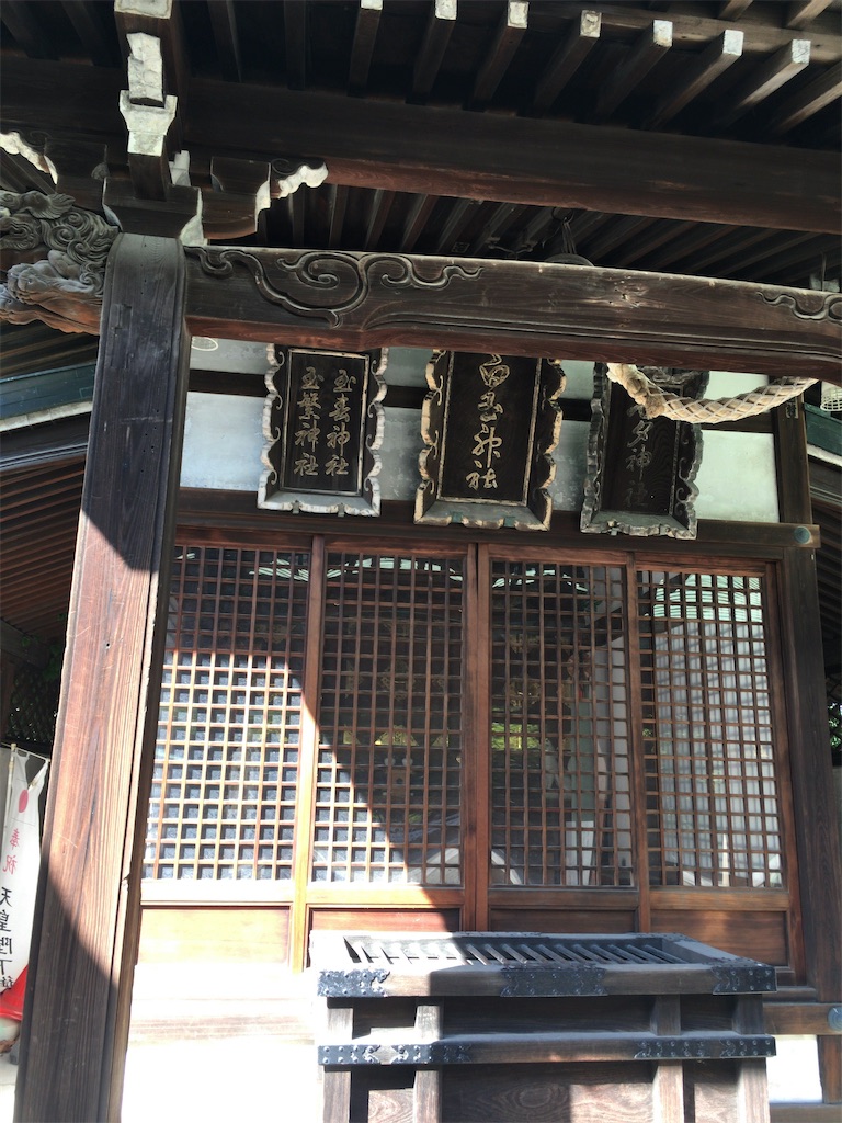 f:id:minghuabj:20211011213356j:image
