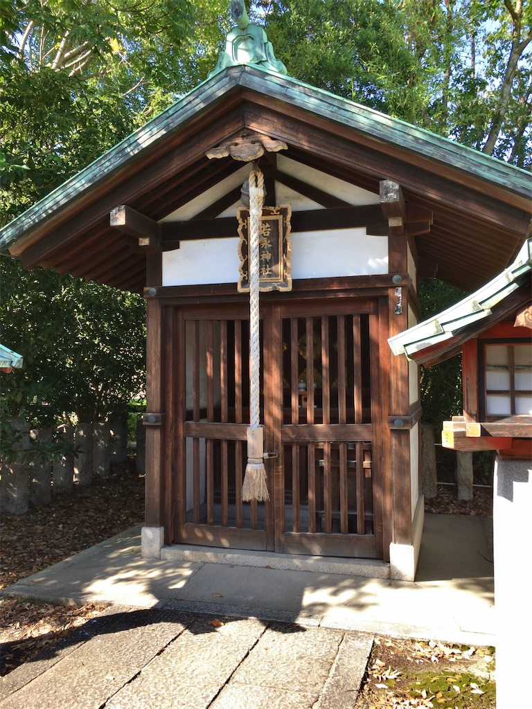 f:id:minghuabj:20211011213432j:image