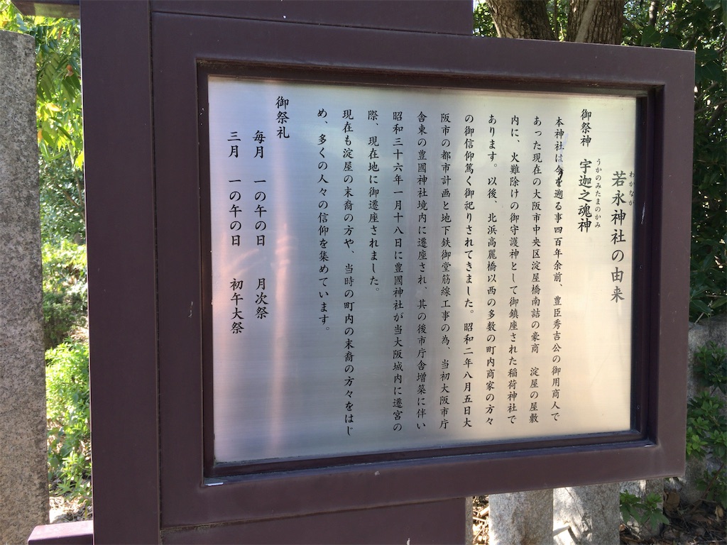 f:id:minghuabj:20211011213442j:image