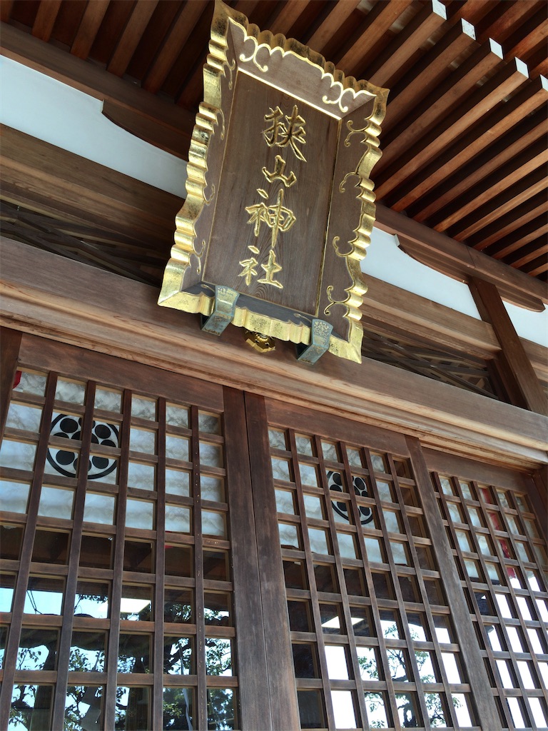 f:id:minghuabj:20211016212159j:image