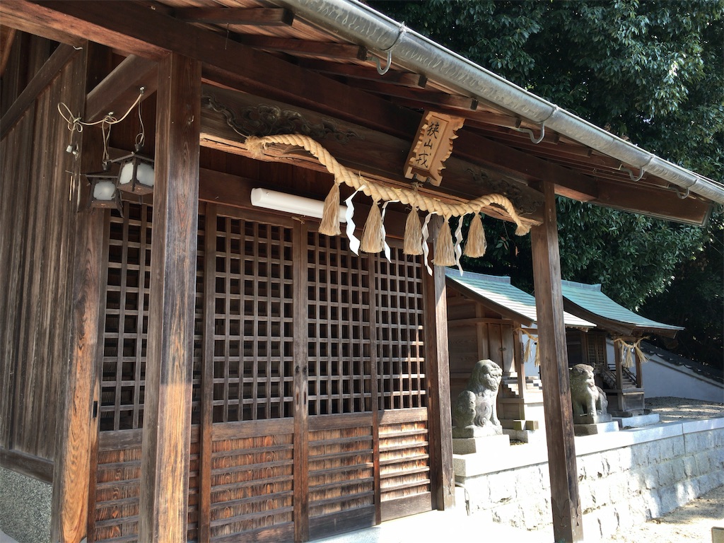 f:id:minghuabj:20211016212221j:image