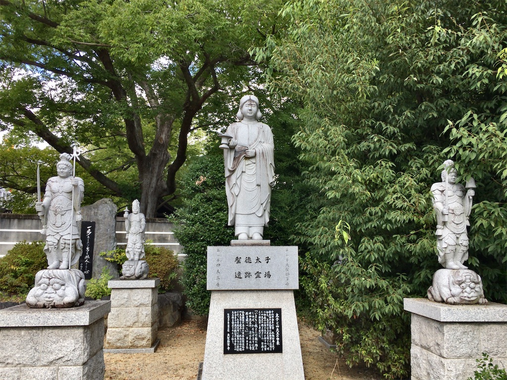 f:id:minghuabj:20211021163036j:image