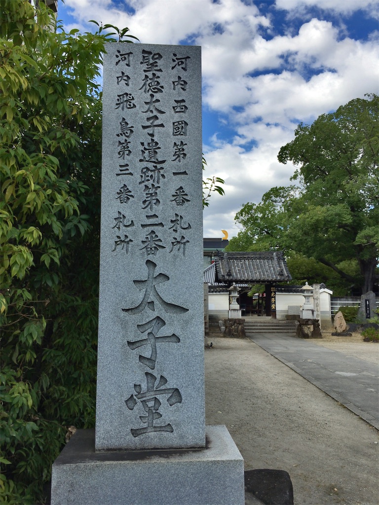 f:id:minghuabj:20211021163043j:image