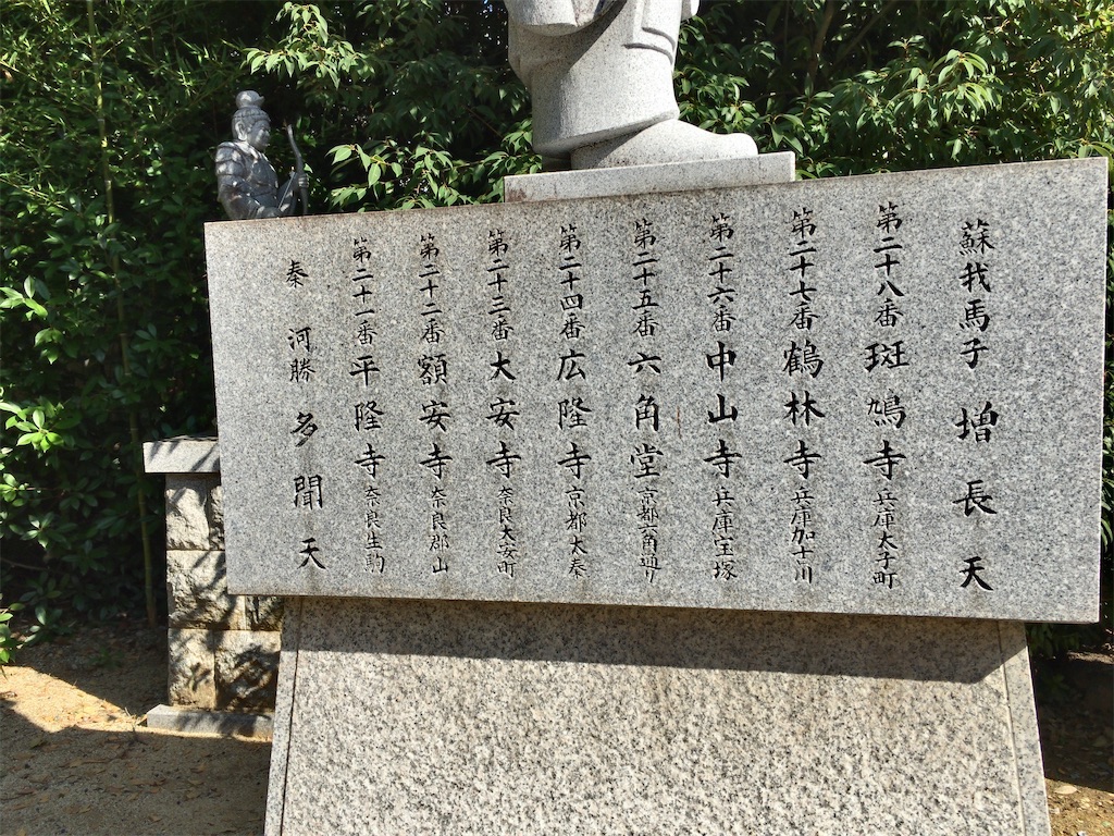 f:id:minghuabj:20211021163107j:image