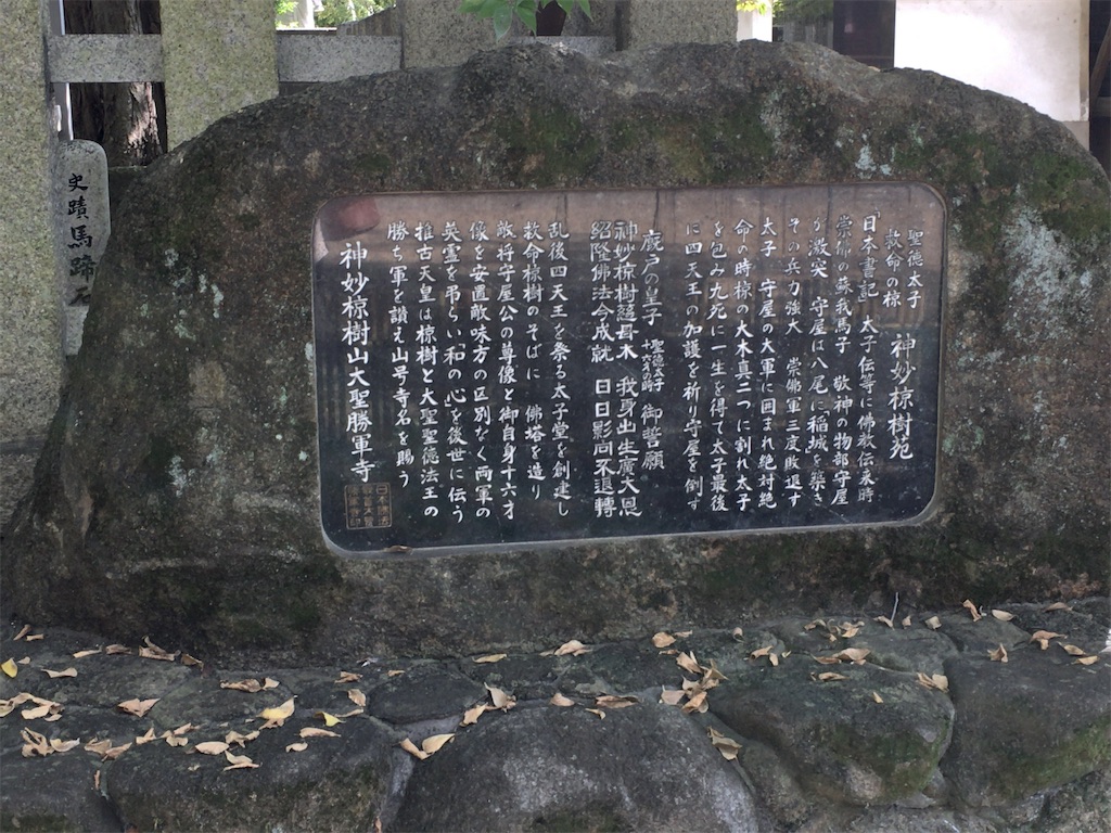f:id:minghuabj:20211021163302j:image