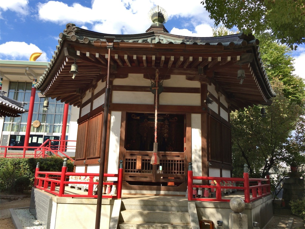 f:id:minghuabj:20211021163311j:image