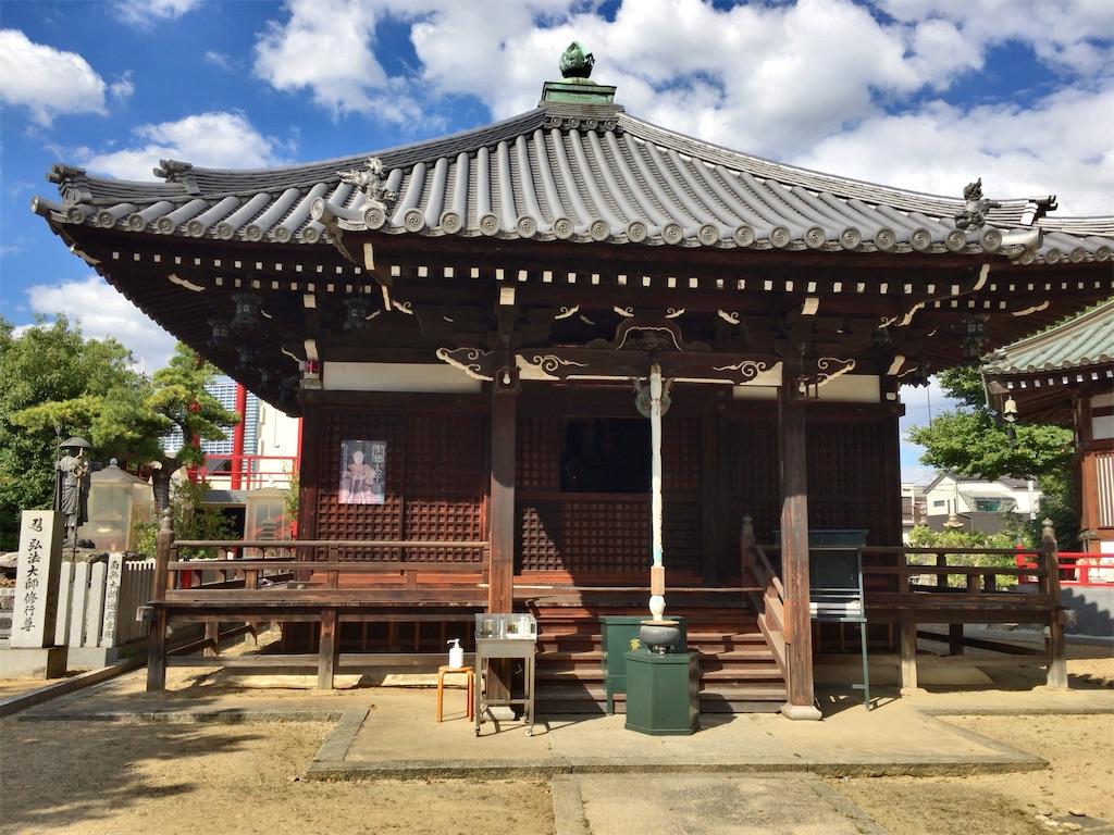 f:id:minghuabj:20211021163318j:image