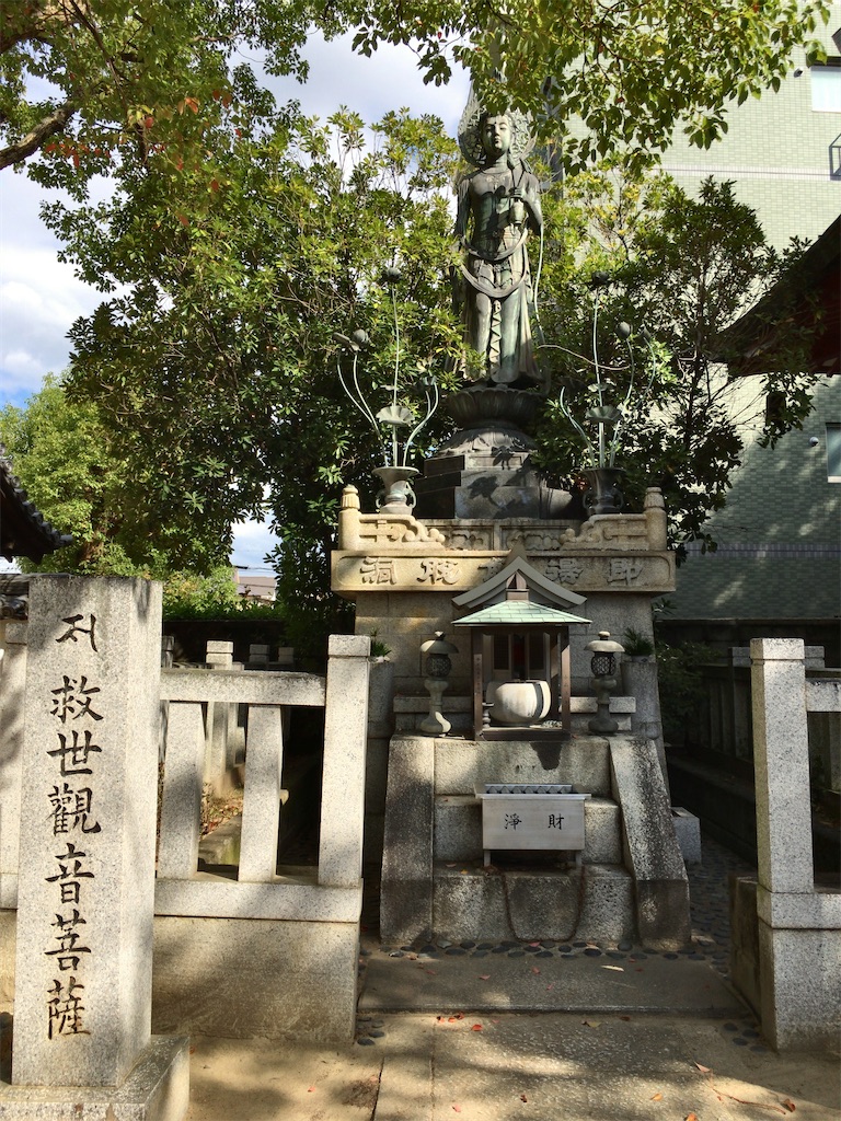 f:id:minghuabj:20211021163335j:image