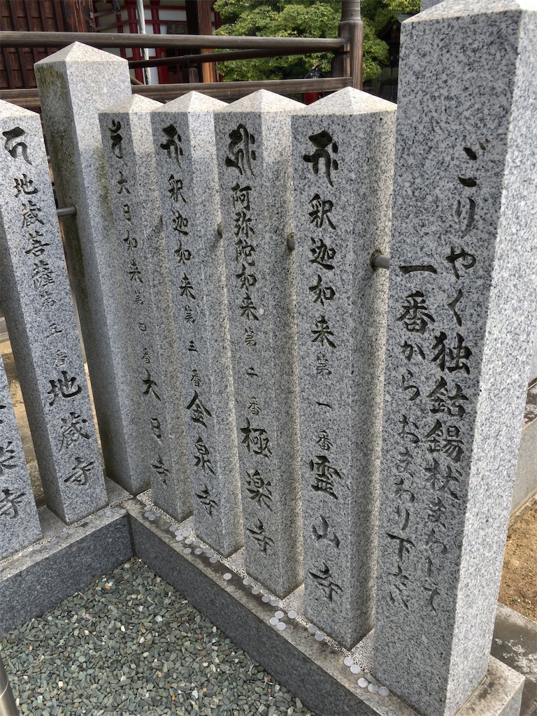 f:id:minghuabj:20211021163432j:image