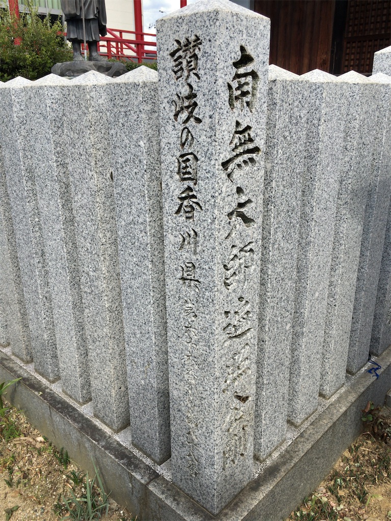 f:id:minghuabj:20211021163504j:image
