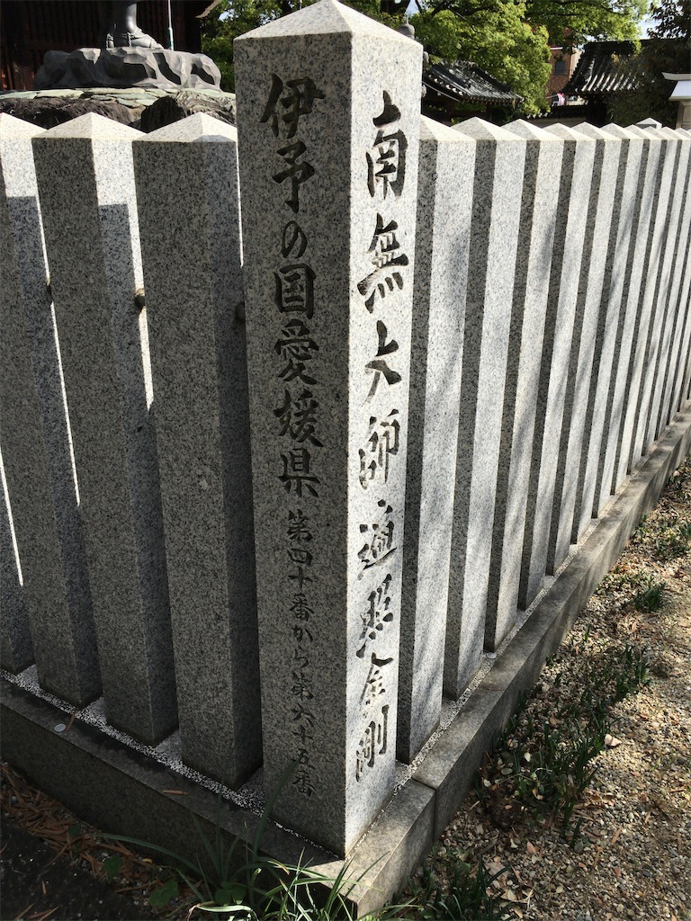 f:id:minghuabj:20211021163512j:image