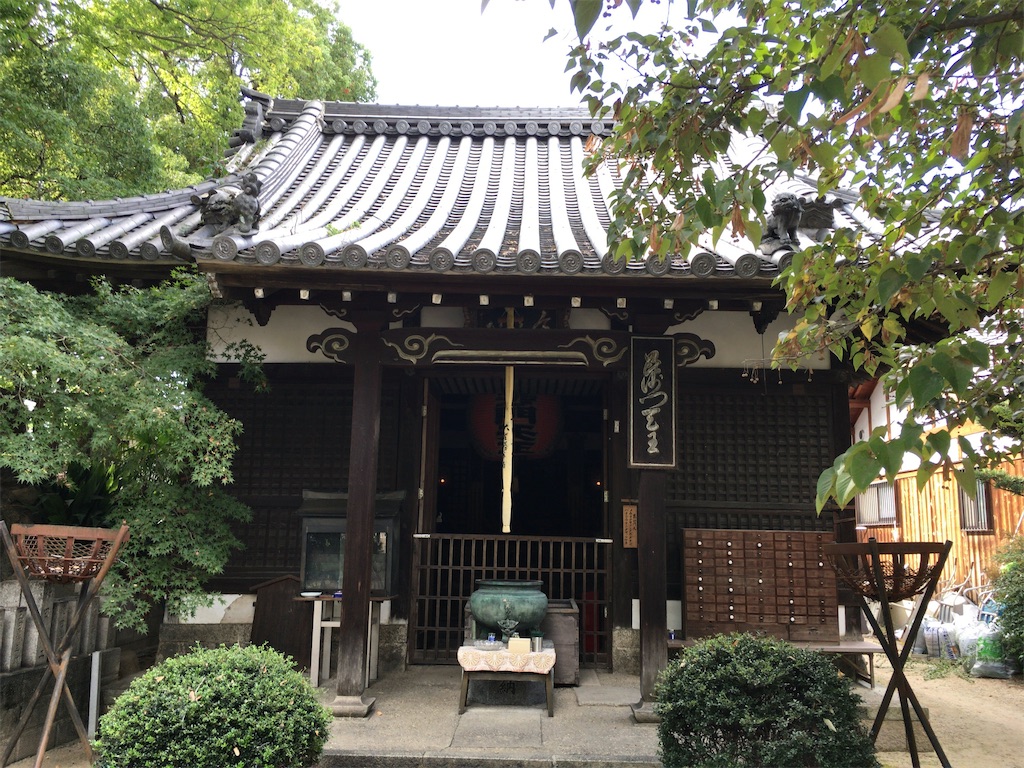 f:id:minghuabj:20211021163547j:image