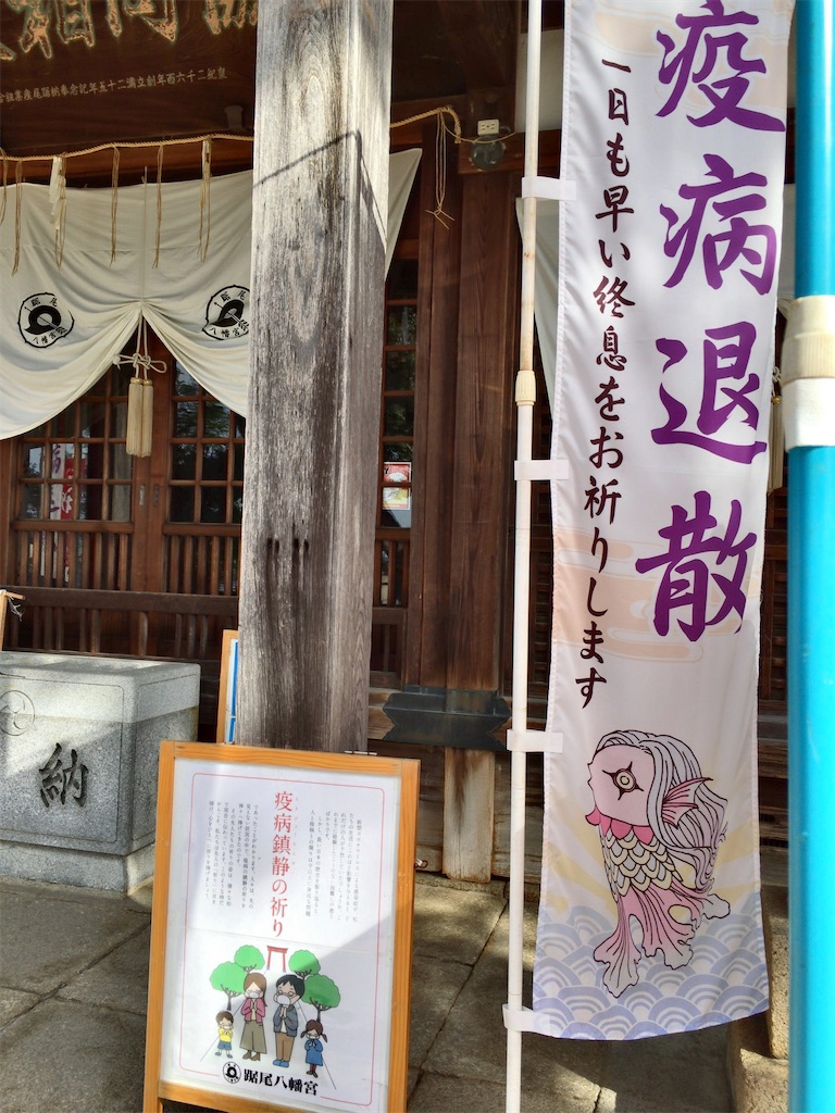 f:id:minghuabj:20211027234125j:image
