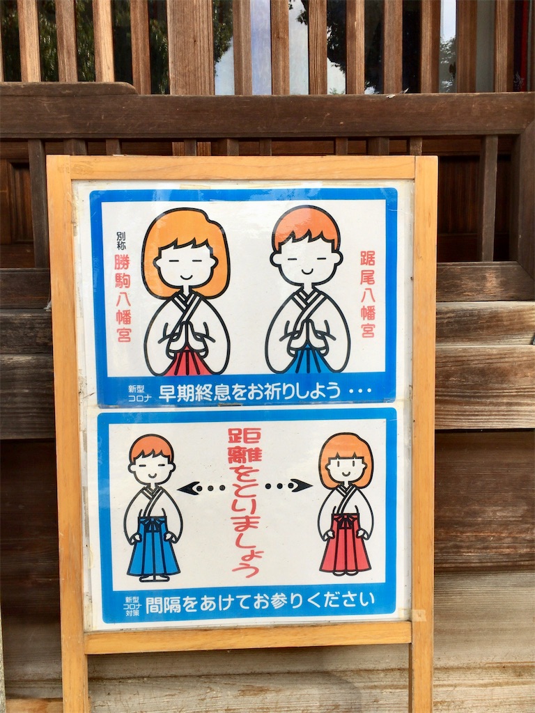 f:id:minghuabj:20211027234136j:image