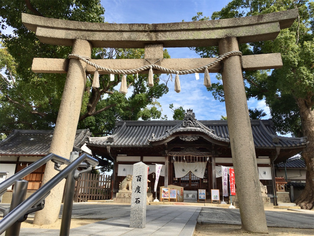 f:id:minghuabj:20211027234157j:image