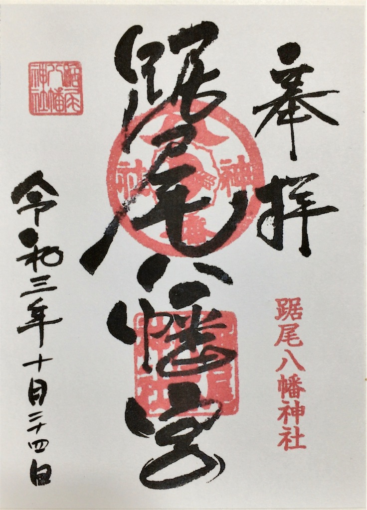 f:id:minghuabj:20211027234322j:image