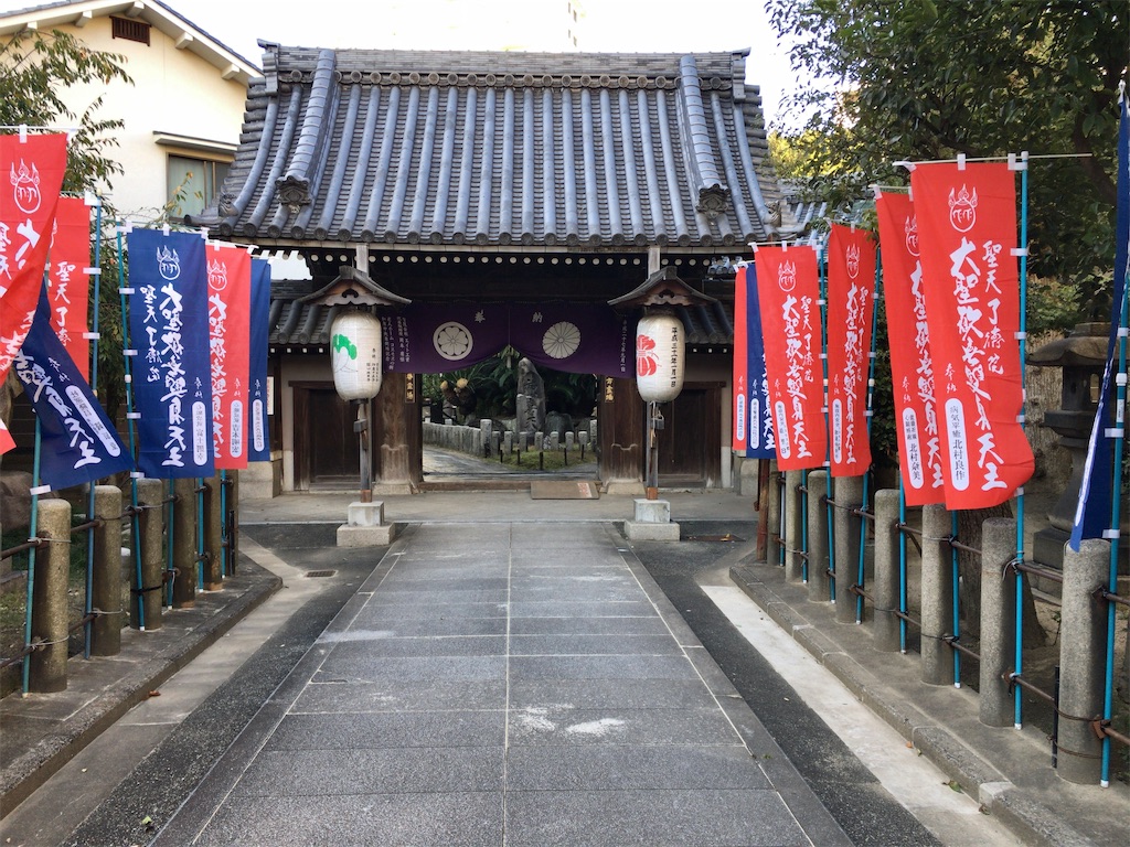 f:id:minghuabj:20211108003540j:image