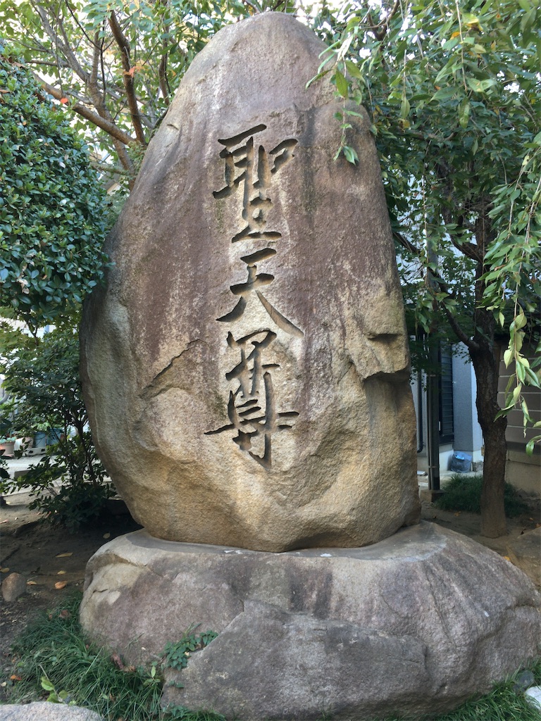 f:id:minghuabj:20211108003554j:image