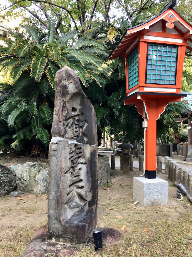 f:id:minghuabj:20211108003818j:image