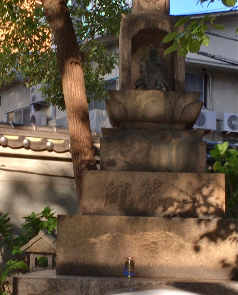 f:id:minghuabj:20211108004013j:image
