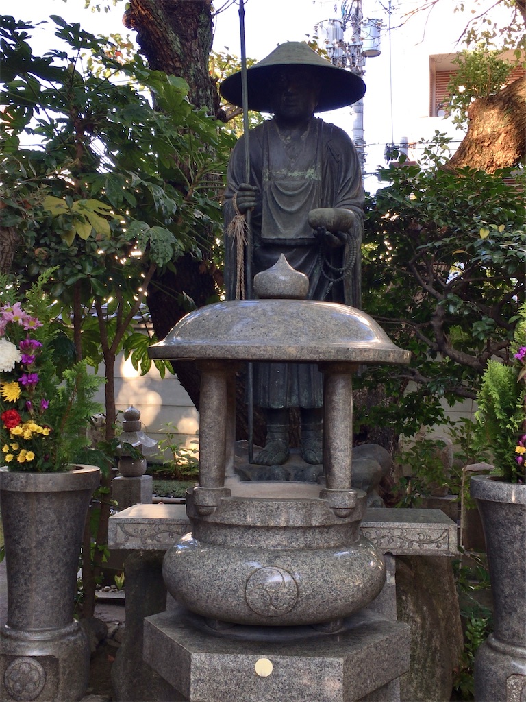 f:id:minghuabj:20211108004026j:image
