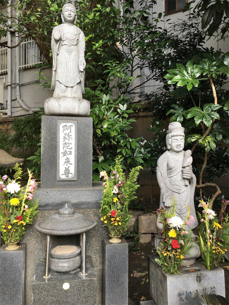 f:id:minghuabj:20211108004033j:image