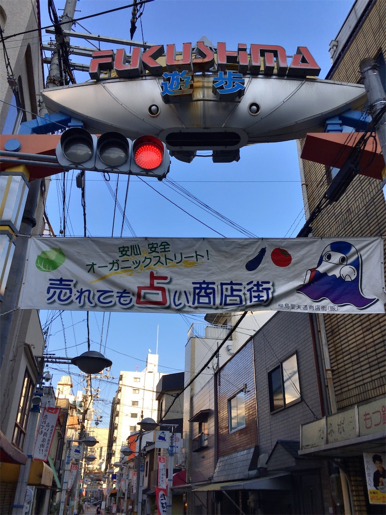 f:id:minghuabj:20211108004209j:image