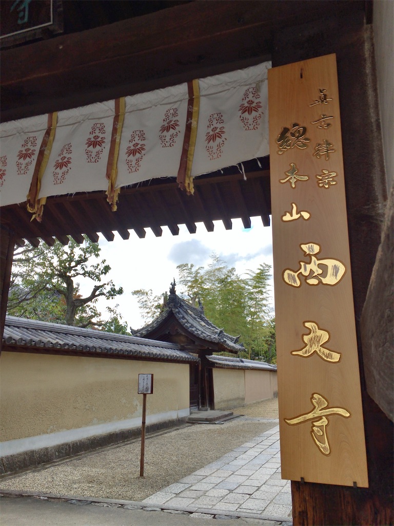 f:id:minghuabj:20211114232017j:image