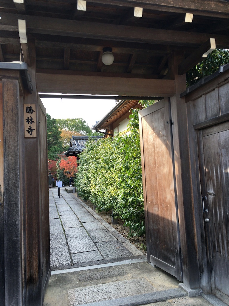f:id:minghuabj:20211122004919j:image