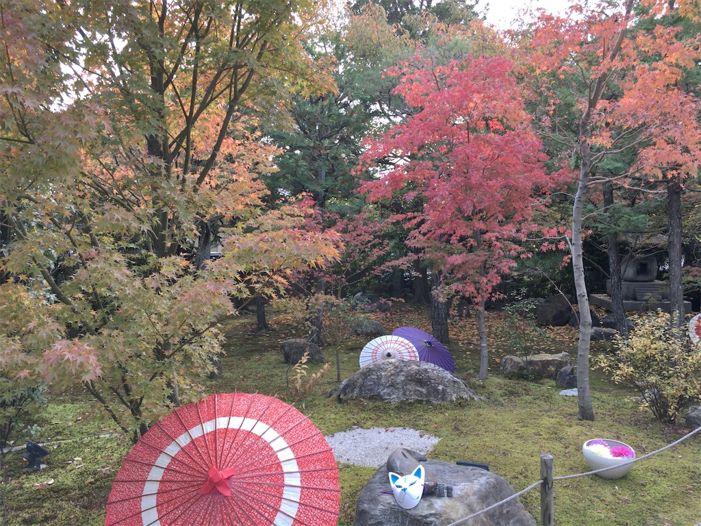 f:id:minghuabj:20211122005133j:image